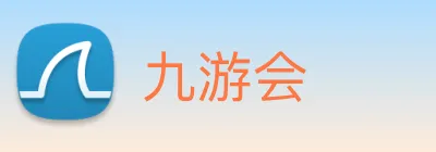 九游会 Logo